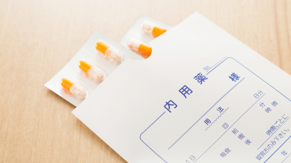 薬の取り寄せ